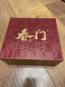 春门白酒 陈坛10 贵州酱香型白酒 53度纯粮食酿造礼盒装 53度 500mL 6瓶 （推荐送礼装） 实拍图