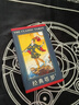 经典塔罗牌普及牌正版韦特宝典经典初学者牌维特伟特开学tarot 经典塔罗牌+说明书+牌袋+桌布 实拍图