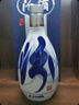 汾酒【官方正品】青花20 汾酒20 53度清香型白酒 纯粮白酒礼盒装 53度 500mL 6瓶 新老包装随机发货 实拍图