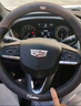 凯迪拉克方向盘套冬季xt5 xt4 xts ats ct5 ct6 xt6 ct4真皮超薄翻毛皮把套 凯迪拉克-高端全翻毛皮【超跑手感】 实拍图