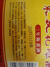 会稽山绍兴黄酒 东风花雕酒2.5L*6桶三年陈塑料桶装黄酒整箱 半干型15度 2500mL 6桶 整箱装 实拍图