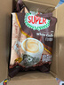 超级（SUPER） 马来西亚进口炭烧白咖啡600g*3袋装 原味三合一速溶咖啡粉 实拍图