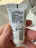 贝德玛（BIODERMA）PP霜赋妍烟酰胺修护滋润霜8ml 实拍图