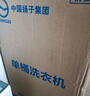 YANGZI 迷你洗衣机半全自动小型内衣内裤懒人洗衣机洗脱一体 学生宿舍 儿童婴儿洗袜子机带脱水 黑8KG【六代升级电机+不锈钢甩桶+蓝光】 实拍图
