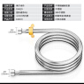 莱尔诗丹（Larsd）304不锈钢进水软管100CM马桶进水管热水器冷热通用上水管BH610 实拍图