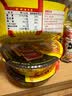 日清UFO飞碟炒面多口味速食拌面方便面 铁板牛肉风味122g/碗 实拍图