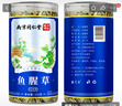 丽天承南京同仁堂 鱼腥草鱼腥草茶鱼腥草干泡水泡茶折耳根代茶饮养生茶 实拍图