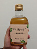 青梅酒送酒杯风味梅子酒女士果酒清甜微醺低度甜酒 255ml*1瓶（不含酒杯） 实拍图
