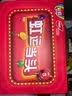 彩虹（Skittles）彩虹糖小彩弹 软糖乳酸果味 26颗50g 儿童零食 qq糖水果糖 橡皮糖 实拍图