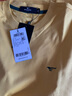 七匹狼短袖T恤男士夏季纯棉冰爽凉感圆领打底衫男装纯色短T【液氨科技】 浅黄-水柔棉 L 170/88A 实拍图