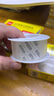 得力（deli）强力纳米胶带无痕双面胶透明胶 30mm*1.5m 升级防尘泡壳 对联春联专用 水洗可重复使用 1卷 33605 实拍图