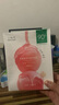 一叶子桃子面膜50片 玻尿酸补水5D保湿乳酸菌修护面膜生日礼物送女友 实拍图