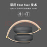 beats Studio3 Wireless【618】录音师无线3 头戴式 蓝牙无线降噪耳机 游戏耳机 魅影灰 高考祝福礼物 实拍图