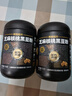 老金磨方芝麻核桃黑豆粉礼盒 阿胶红枣红豆玉米营养代餐粉佳节礼品 芝麻核桃黑豆粉700g*2 实拍图