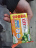 立白馨香洗衣皂 肥皂洗衣皂透明皂肥皂持久留香耐用不伤手多规格可选 全效馨香皂200g*2块*1组 实拍图
