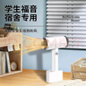 初先可充电无线电吹风机随身学生宿舍专用便携式热电吹风筒锂电池款冷热风500W以下不伤发小功率不插电 升级版大功率 持久待机 实拍图