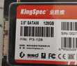 金胜维（KingSpec）2TB SSD固态硬盘 SATA3.0接口 2.5英寸 精选颗粒 读速550MB/s 台式机/笔记本通用 实拍图