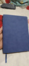 九千年 2026年羊巴软皮商务笔记本本子A5加厚记事本办公文具会议记录本可印刷内页定制封面LOGO 蓝色(赠笔) A5 实拍图