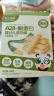 不二宝贝 UNIQUE BABYA2B-酪蛋白磨牙棒带绳防掉婴儿宝宝零食磨牙可食用儿童营养辅食 不二宝贝磨牙棒1盒+1绳子 实拍图