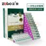 正牌（ZOBO）过滤烟嘴一次性烟嘴德国工艺吸尘器滤芯焦油过滤器抛弃型烟嘴 【细烟专用】 120支 实拍图