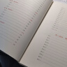 半月谈2026国省考行测5000题公务员考试专项题库刷题真题的思维行政职业能力测试测验省考2025考公公考教材言语理解与表达资料分析常识判断推理数量关系政治理论模块宝典6000题河南广西云南广东省考  晒单实拍图