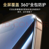 KOOLIFE【两片加强版】适用 苹果16Plus钢化膜 iPhone16plus手机保护贴膜全屏幕覆盖玻璃防尘摔高清超薄 实拍图