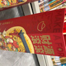 比比奇投壶DIY可折叠游戏道具羽箭仿古幼儿园成人接亲公司校园团建投掷 实拍图
