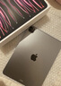Apple/苹果 iPad Pro2022款 11/12.9英寸 M2芯片 高刷 国行零售机 12.9英寸 官方在保（含主要部件） 256GWIFI+壳膜 原装20W快充套装 准新 实拍图