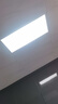 TCL厨房扣板灯LED厨房灯集成吊顶灯平板灯铝扣板灯卫生间灯300*600 实拍图