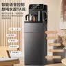 奥克斯茶吧机 家用饮水机智能语音控制炫彩玻璃大屏24H可调保温时间遥控茶吧机 加厚金属侧板 【语音款】升级彩屏双数显-冷热 制冷制热型 实拍图