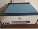 惠普（HP）Tank593 596/598彩色打印机A4喷墨家用办公无线原装内置连供文档照片复印扫描一体机591 519升级款 TANK596（终身学习会员+智能学习）远程打印 官方标配 实拍图