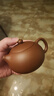 百年利永紫砂壶宜兴纯全手工泡茶壶功夫茶具倒把西施壶原矿清水泥230cc 清水泥 光素款 230ml 实拍图