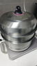美厨（maxcook）不锈钢蒸锅 30cm三层蒸锅汤锅 高拱盖感温 燃气电磁炉通MCZ030 实拍图