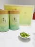 音朗 茶叶绿茶 特级正宗西湖龙井茶明前 新茶高档茶叶礼盒送长辈250g 实拍图