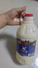 椒达人  大桶沙拉酱批发番茄酱商用桶装水果蔬菜汉堡寿司三明治家用 【超值】5斤装沙拉酱 实拍图