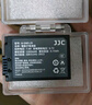 JJC 相机电池 EN-EL25 适用于尼康Z50II Z50二代 Z502 Z30 ZFC Z50 Z fc 座充充电器 续航备用配件 单电池 实拍图