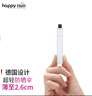 happyrain德国超轻雨伞便携迷你防紫外线口袋太阳五折叠防晒卡片拇指旅行伞 Slim-五折银胶白金卡 实拍图