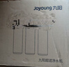 九阳（Joyoung）净水器家用 超滤直饮净水机 迷你型无桶饮水机自来水过滤器 RC363 实拍图