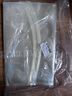 柯锐迩 PVC收缩膜热缩袋透明加厚大号茶叶封口包装膜可定制筒状膜吹风机可用 实拍图