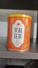 艺福堂茉莉花茶 横县原产茉莉毛尖特级金选100g 罐装茶叶绿茶 实拍图