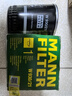 曼牌（MANNFILTER）机油滤清器机油滤芯W930/21帕萨特/领驭奥迪A4/A6/A6L/A8/Allroad 实拍图