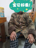 七月怡奶奶装冬季外套2024新中式老年人女棉服60-80岁老太太加绒棉袄 绿色加绒款棉衣 3XL 推荐110-125斤 实拍图