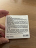 无印良品 MUJI 柔雾持妆粉饼 定妆 瓷肌色 11g 实拍图