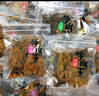 豪吃豪吃手撕牛肉干500g五香味沙嗲味手撕牛肉片温州风味牛肉干小吃 混合味500g 实拍图