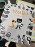 【信谊】猴子捞月（3-8岁）信谊图画书奖 小学生暑期分年级阅读书目童书绘本 实拍图