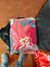 GENIOLAMODE红色卫衣男女款秋冬季加绒加厚休闲宽松蛇年本命年上衣 红色 XL 实拍图