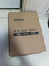 热情好太太新款不挑锅具智能触控平面电陶炉光波炉大功率3500W家用5000瓦商用猛火爆炒节能省电煮茶火锅快餐 【天空蓝】单机 5000W 实拍图
