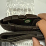 西森狼编织外腰带战术户外腰带新式作训军训尼龙帆布外腰带卡扣腰带男 【星标】编制外腰带 小号115cm【适合体重150斤以下】 实拍图