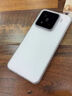 EDDGA适用小米15Pro手机壳xiaomi15Pro保护套 超薄磨砂半透明镜头全包防摔亲肤保护套壳 【透白色】  实拍图