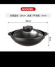 全品屋砂锅炖锅家用燃气耐高温干烧煲仔饭煤气灶专用陶瓷煲汤锅商用沙锅 4L家庭聚餐推荐【适合6-8人】 4L 升级特厚丨干烧不易裂 实拍图